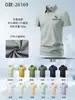 Playeras de alta gama, camisetas de manga corta para hombre, camisas casuales de verano para negocios con cuello, uniformes de trabajo hechos a medida, camisetas de cultura corporativa, diseños bordados