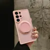 Soporte Giratorio 360 Adecuado para Funda Protectora de Teléfono Móvil S25Ultra S23+ Gama Alta S24Plus Funda Protectora Mate