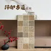 Azulejos decorativos de piedra para exteriores para fuentes, piscinas, jardines, patios, villas, estanques de peces, cortinas de agua paisajísticas y azulejos de pared de piedra