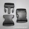 Accesorios de hebilla de venta directa Hebilla de poliacetal POM Cerradura de plástico para equipaje Hebilla de riñonera Hebilla de plástico