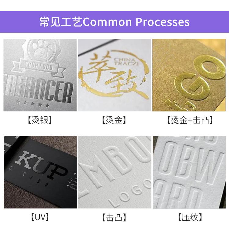 字体要求.jpg