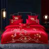 Algodón de alta calidad estilo chino bordado juego de cuatro piezas para boda sábana roja grande funda de edredón ropa de cama de algodón para boda