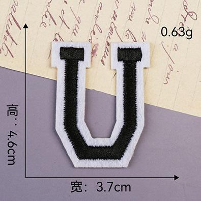 U.jpg