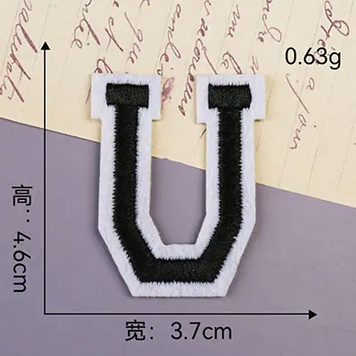 U.jpg