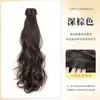 Peluca de coleta postiza para mujer, coleta baja perezosa estilo coreano, cabello realista, realzador de volumen sin costuras, trenza postiza con borde envuelto