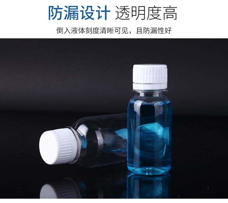 详情_12.jpg