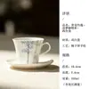 Taza de café de cerámica Mojie, diseño de bambú azul y blanco pintado a mano, estilo chino nuevo, lujo ligero, adecuada para uso en el hogar y la oficina, taza de té exquisita para agasajar a los invitados