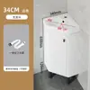 Armario pequeño triangular de pie para baño con lavabo, lavabo de esquina para baño, lavabo pequeño de esquina