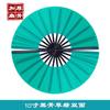 Abanico de Color de 10 Pulgadas Negro Abanico Taiji Abanico Rang Abanico de Artes Marciales para Adultos Abanico Plegable para Actuación Estilo Chino Abanico Kung Fu de Varillas Negras