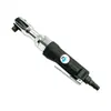 Llave de carraca neumática Subao 1/2 Llave de vaso de 12,7 mm Llave dinamométrica angular Barra de extensión