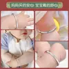 Plata Pura 9999 Pulsera de Plata para Niños Pulsera de Plata Esterlina en Pareja Pulsera Sólida de Plata para Niños Bebé Joyería de Plata Regalo de un Mes