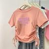 Camiseta de manga corta de algodón puro con hombros descubiertos, dulce y picante, para mujer, diseño de verano, estilo nicho, corte entallado, con cordón ajustable.