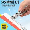 Perforadora Manual Especializada para Arte con Cuentas, Herramienta Perforadora de Agujeros Redondos Pequeños de Metal de 3 mm 6 mm de Diámetro para Arte con Cuentas