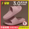 Chinelos cirúrgicos para sala de cirurgia masculinos, novo estilo de verão 2026, uso interno em casa, antiderrapantes, resistentes a odores, confortáveis de usar, sandálias masculinas