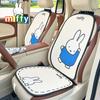 Reposacabezas y Soporte Lumbar Original para Coche Miffy, Almohada Cervical Cómoda de Espuma Viscoelástica Simple para Coche, Cojín Suave de Soporte Lumbar para Coche