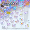Strass Formato Borboleta 5*7mm com Fundo Plano Decorações Brilhantes da Moda para Nail Art Acessórios Borboleta Strass para Unhas Postiças Atacado