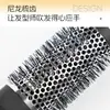 Peine de Tubo de Aluminio Plateado Transfronterizo con Cerdas de Nylon para Rizos, Permanente, Teñido, Estilizado, Alisado y Cuidado del Cabello