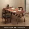 Mesa de Jantar Pequena para Apartamento 1,2m Mesa de Jantar Retangular Moderna Simples para Casa Mesa de Jantar para Quarto de Aluguel