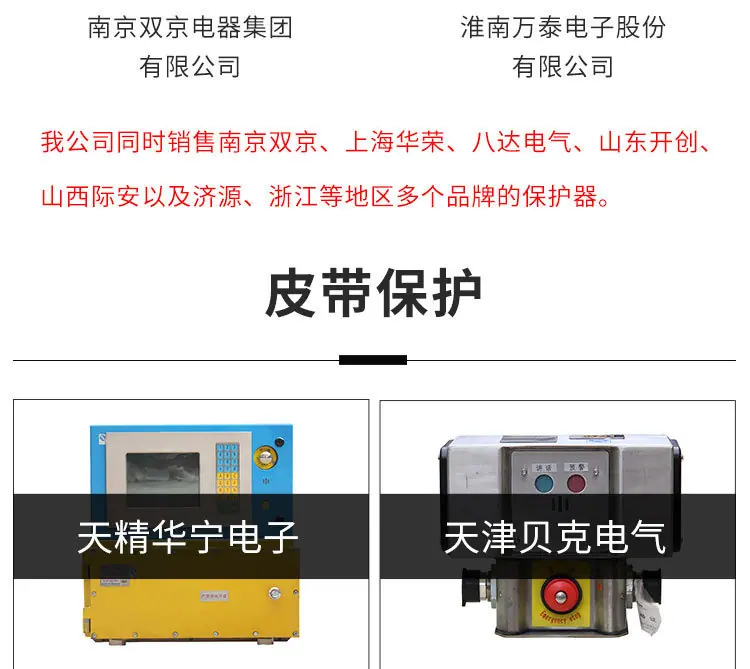 最终模板_05.jpg
