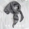 Chal Triangular Tejido de Lana de Color Puro Hueco Estilo Coreano para Mujer Moda Otoño/Invierno Versátil para Superponer Cárdigan Pequeño