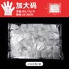Guantes Desechables Ruijian Empacados Individualmente Utensilios para Alimentos y Bebidas Para Llevar Venta al por Mayor Película de Polietileno Transparente Plástico Higiene