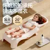 Silla de Champú para Niños para Uso en Casa, Cama de Champú Plegable para Niños, Herramienta Grande para Lavado de Cabello para Niñas y Niños