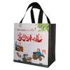 Bolsa no tejida recubierta en stock tienda de barbacoa de cangrejo pato asado bolsa de embalaje portátil moda nacional bolsa de embalaje personalizada