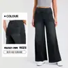 Pantalones Vaqueros Anchos de Nuevo Estilo para Mujer Tallas Grandes, Tiro Alto, Adelgazantes, Multibolsillos, Pierna Recta, Holgados, Desgastados, Casual