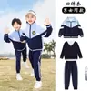 Uniforme escolar para alumnos, uniforme de primavera y otoño para niños, uniforme de jardín de infantes de estilo británico, conjunto de tres piezas para profesores.