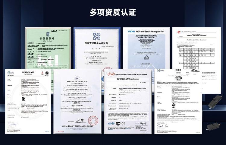 详情页修改后.jpg