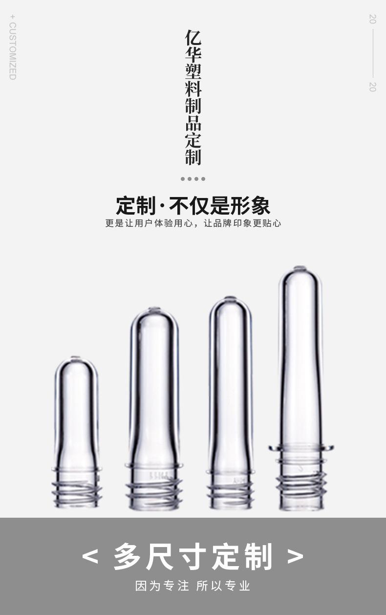 微信图片_20210703180054