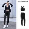 Traje de Tenis para Mujer Talla Grande mm Traje de Correr para Mujer 2025 Nuevo Primavera y Verano Holgado Casual Conjunto de Cuatro Piezas para Gimnasio