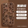 Funda para iPhone 16 Estilo Coreano Boceto Fresco Floral, Funda Suave TPA Mate para Apple 15Pro, Mismo Estilo que las Celebridades de Internet