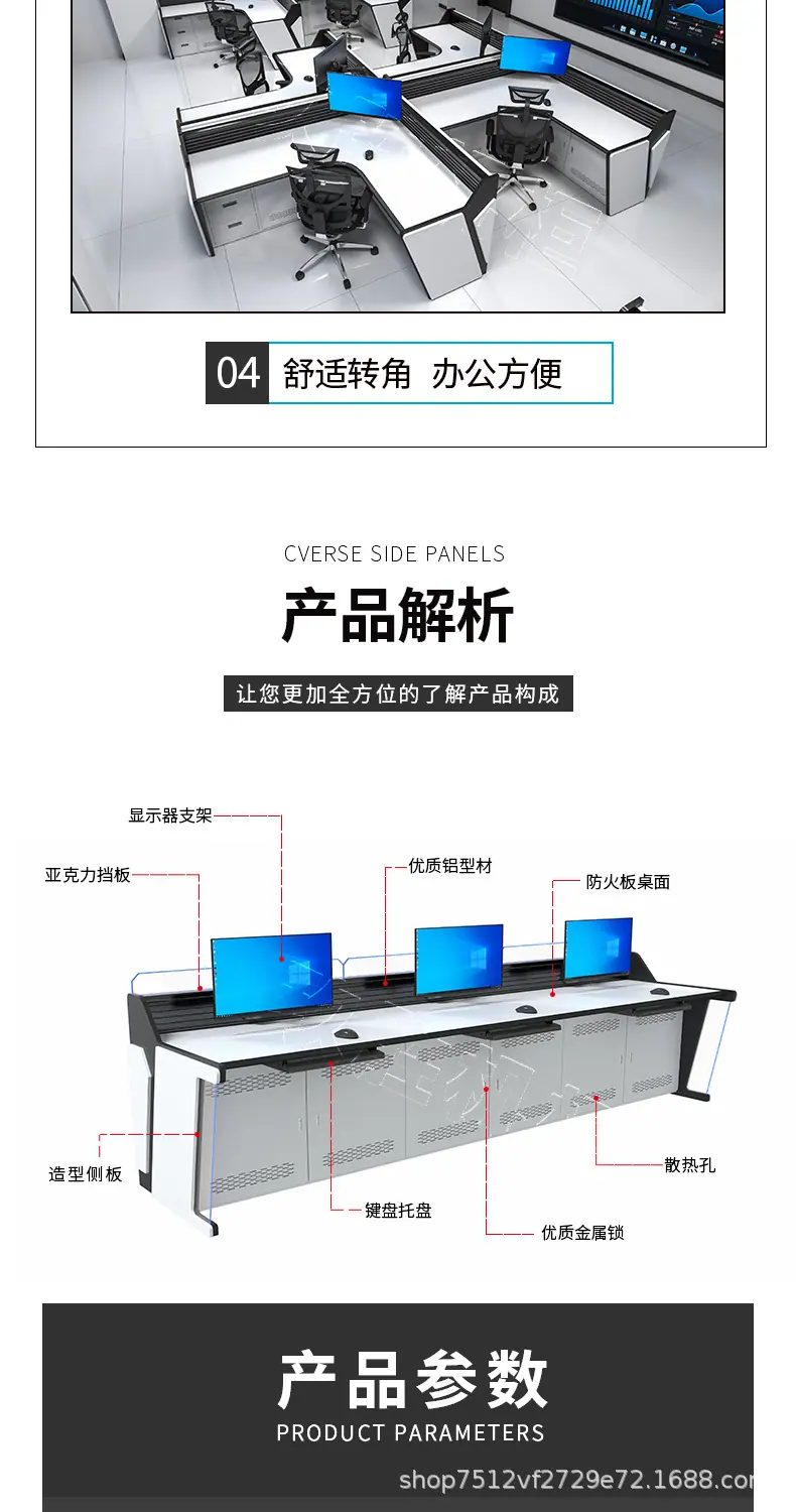 定制L形状详情0413_06.jpg