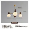 Lámpara Creativa Mágica de Frijol Francesa para Dormitorio Comedor Lámpara de Sala de Estar Estilo Retro Americano Madera Maciza Protección Ocular Candelabro Todo Cobre Estilo Mediados de Siglo