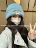 Coreia do Sul Bonito Filhote De Cachorro Bordado Chapéu De Malha Das Mulheres Inverno Novo Chapéu De Lã Quente All-match Casual Proteção Da Orelha Chapéu Frio para Homens