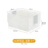 Cesta de almacenamiento para archivos A4, cesta organizadora de oficina, estante caja de almacenamiento de plástico para escritorio para archivos y revistas A4