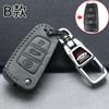 Cubierta de Llave para Chery Tiggo 8 Plus 3X5X Fengyun A8 Arrizo 8 Pro Tiggo 7 Omoda Funda Específica para Coche