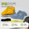 Meias Cityboy Meias Curtas Masculinas e Femininas Meias Esportivas Modernas para Estudantes Skateboarding High Street Absorventes de Suor Cano Baixo Cano Médio Meias de Algodão