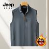 Chaleco de forro polar para hombre JEEP SPIRIT, nuevo para otoño e invierno, informal, suave, amigable con la piel, holgado, cuello alto, talla grande
