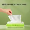 Toalla Suave de Algodón para Bebé 100% Algodón, Doble Uso Seco y Húmedo, Toalla Facial Amigable con la Piel, Toalla Limpiadora Desechable