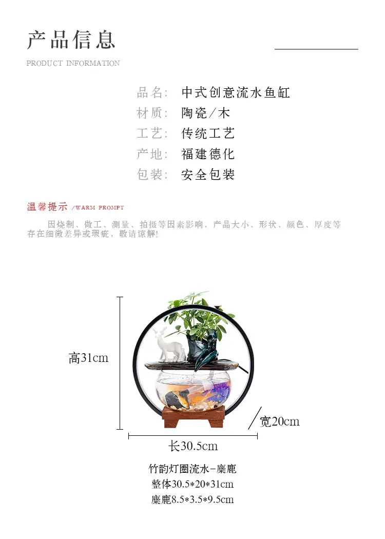 详情-04.jpg