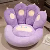 Cojín de pata de gato de verano para mirador, cojín perezoso para sofá de oficina, cojín futón estilo japonés