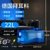 Cubo de Agua para Juego de Té Kung Fu para Uso en Casa, Cubo de Almacenamiento de Agua Mineral, Dispensador de Agua para Exteriores Montado en Coche, Cubo de Agua Pura de Perfil Bajo