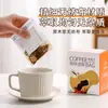 Papel de Filtro de Café con Oreja Colgante Bolsa de Filtro de Café para Café de Preparación Manual Papel de Filtro de Café con Oreja Colgante Bolsa de Café Pulpa de Madera Cruda Tela No Tejida