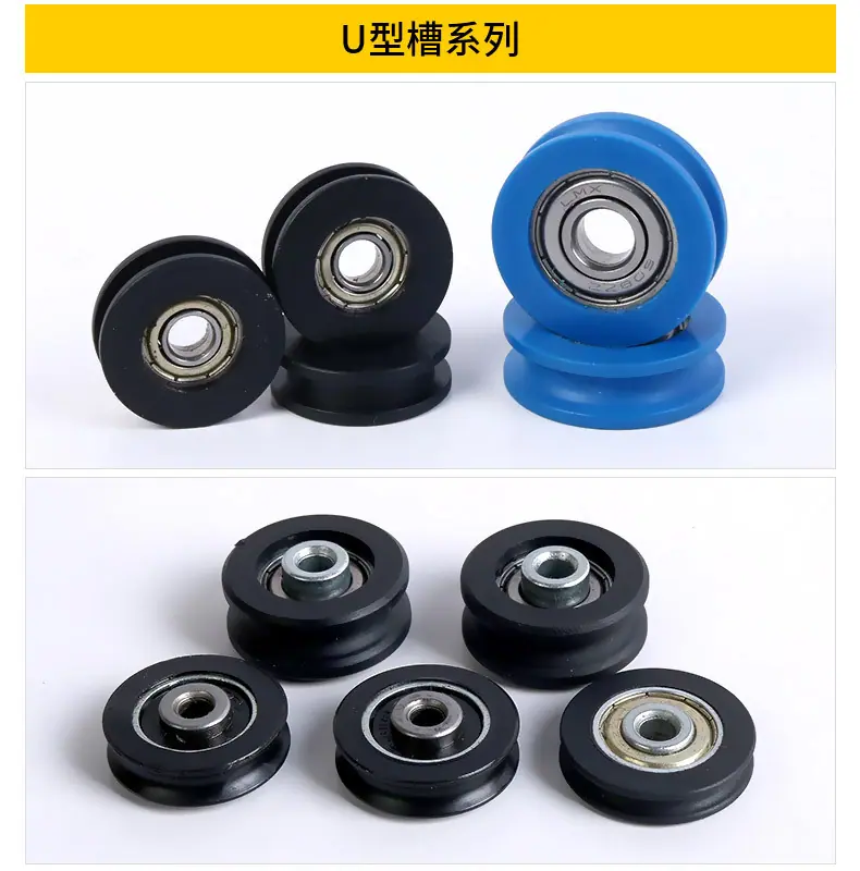 套版---瓷砖展架滑轮_09.jpg