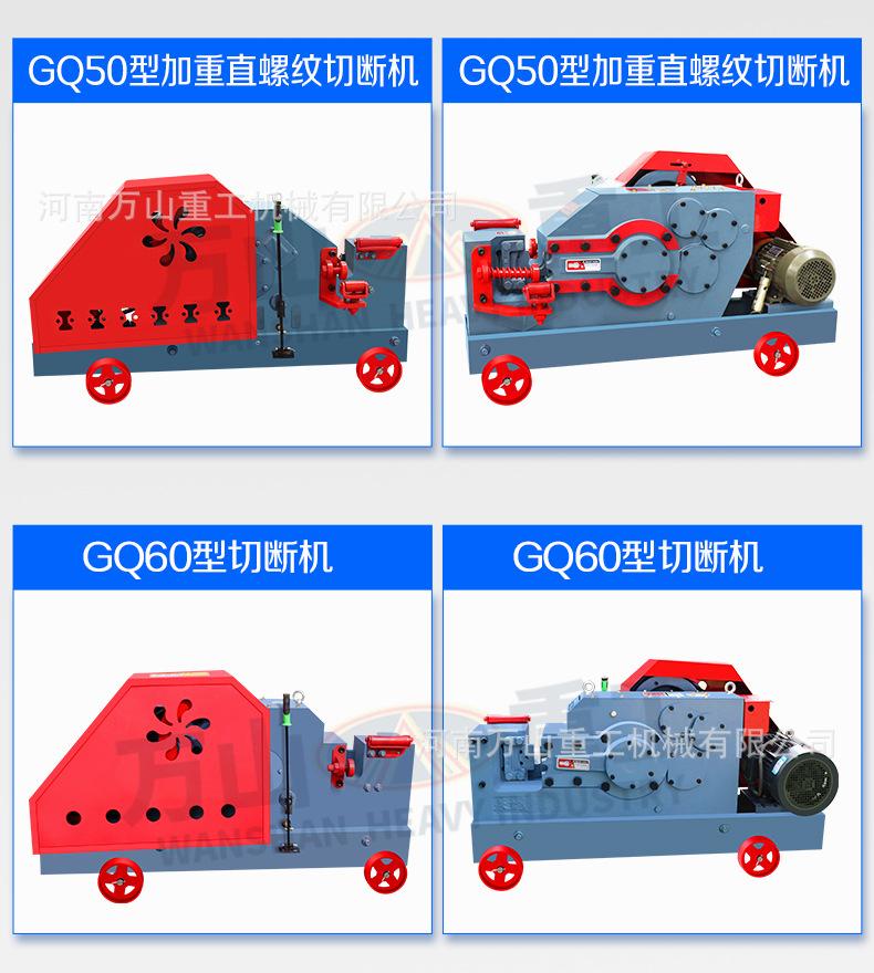 详情页-2_07.jpg