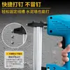 Pistola de Clavos Eléctrica Meite St18 Clavo de Acero Pistola de Aire para Clavos para Pared y Canaleta Eléctrica Hormigón Eléctrico Agua