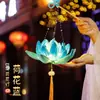 Festival de Mediados de Otoño Nuevo Giro Creativo Palo Conejo Linterna de Loto Hecha a Mano Especial para Niños Linterna Luminosa de Mano