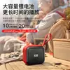 Altavoz Bluetooth Sony Ericsson C16 Inalámbrico Pequeño Mini Portátil Ranura para Tarjeta USB Altavoz de Baile Reproductor de Música
